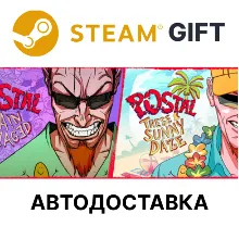 POSTAL: Brain Damaged STEAM