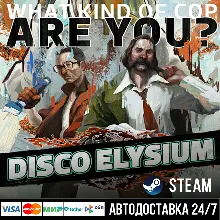 Disco Elysium - The Final Cut СТИМ Steam Gift