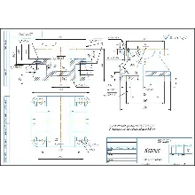 00.12.001 корпус - Чертеж детали
