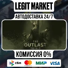 The Outlast Trials / Steam АВТО / РУ + МИР