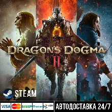 Dragon's Dogma 2 Steam Gift/Догма Стим