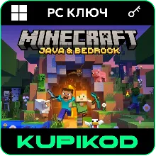 MINECRAFT: JAVA & BEDROCK | ДЛЯ ПК | КЛЮЧ | ВСЕ СТРАНЫ