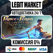 Prince of Persia The Lost Crown / Steam АВТО / РУ + МИР