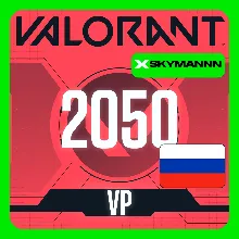 VALORANT 2050 VP РОССИЯ КАРТА ПОПОЛНЕНИЯ | АВТО 24/7