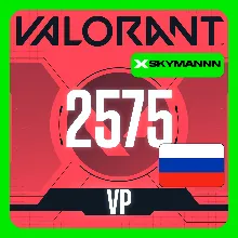 VALORANT 2575 VP РОССИЯ КАРТА ПОПОЛНЕНИЯ | АВТО 24/7
