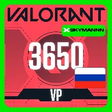 VALORANT 3650 VP РОССИЯ КАРТА ПОПОЛНЕНИЯ | АВТО 24/7