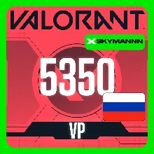 VALORANT 5350 VP РОССИЯ КАРТА ПОПОЛНЕНИЯ | АВТО 24/7