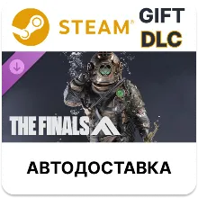 THE FINALS - Depth Charger Set STEAM DLC авто
