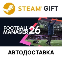 Football Manager 26 Steam ВСЕ РЕГИОНЫ