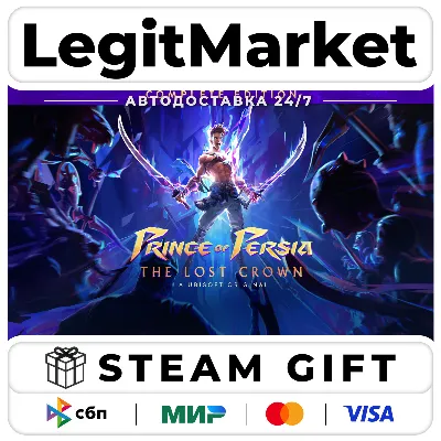 Prince of Persia The Lost Crown Compl Steam АВТО РУ+МИР
