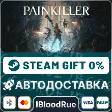 Painkiller Deluxe •RU/KZ/UA STEAM АВТО, 0%