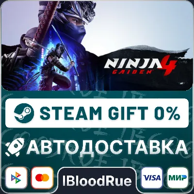 NINJA GAIDEN 4 Deluxe •RU/KZ/UA STEAM АВТО, 0%