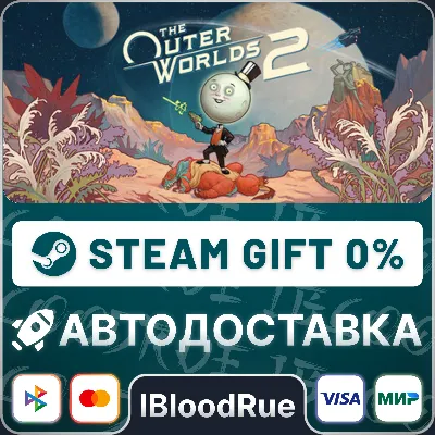 The Outer Worlds 2 •KZ/UA STEAM АВТО, 0% - irongamers.ru
