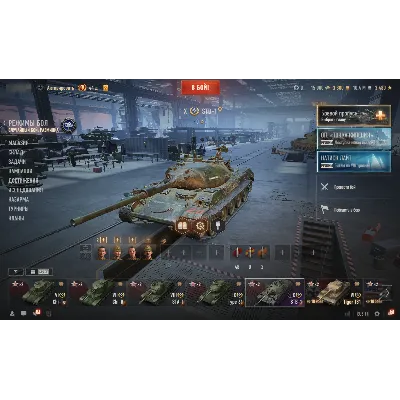 STB-1 | 15000 Бон | 10000000 Серебра | Золото [EU] - irongamers.ru
