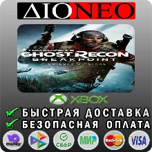 Tom Clancy's Ghost Recon® Breakpoint XBOX