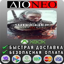 The Witcher 3: Wild Hunt XBOX