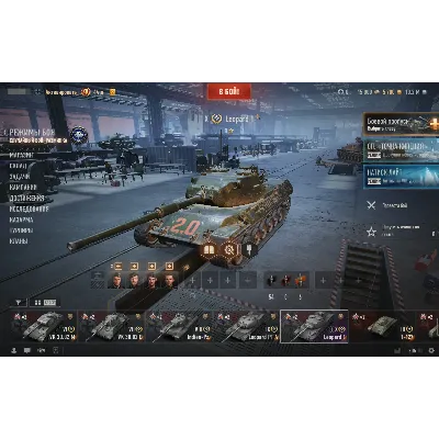 Leopard 1 | 15000 Бон | 10000000 Серебра | Золото [EU] - irongamers.ru