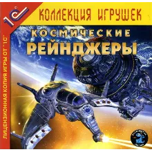 Космические Рейнджеры 1 STEAM KEY + РФ (2002) SPACE RANGERS 1