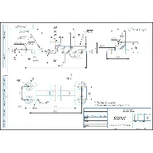 00.58.002 Корпус - чертеж детали