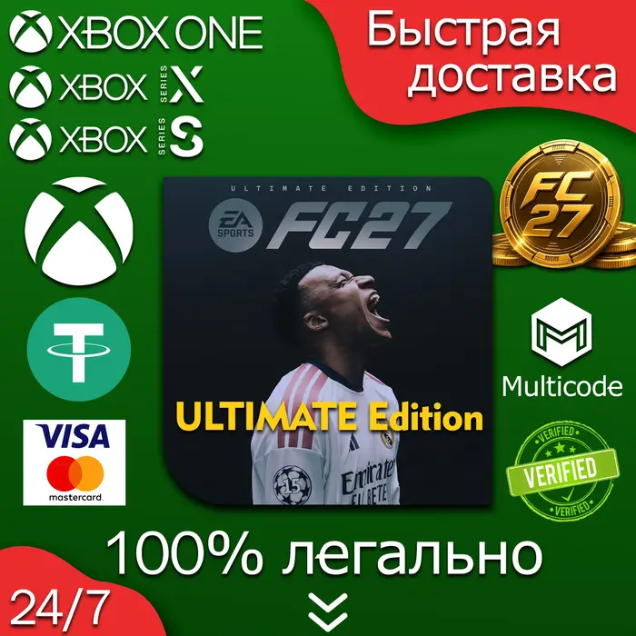 EA SPORTS FC 27 Ultimate Xbox