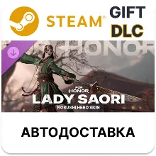 Госпожа Саори – облик нобуси – FOR HONOR Steam DLC РУ