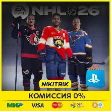 NHL 26 | PS5 | БЫСТРО