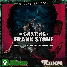 THE CASTING OF FRANK STONE DELUXE EDITION XBOX КЛЮЧ