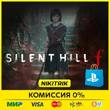 SILENT HILL f | PS5 | БЫСТРО