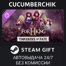For The King II: Tinkerers of Fate Character Pack STEAM GIFT AUTO RU+МИР