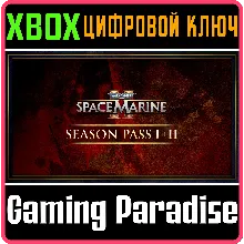 WARHAMMER 40,000: SPACE MARINE 2 - SEASON PASS 1 + 2 XB
