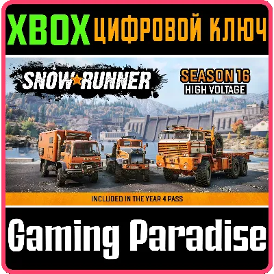 7,62 High Calibre / Steam БEЗ КОМИССИИ - irongamers.ru