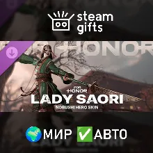 DLC For Honor - Y9S3 Nobushi Hero Skin МИР АВТО