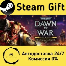 Warhammer 40,000: Dawn of War - Definitive Edition Steam Gift РФ/КЗ/др.
