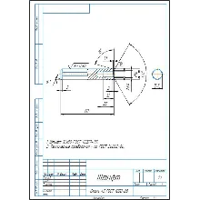 Drawing pin 16x80 GOST 12207-79