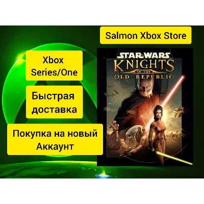 STAR WARS™ Knights of the Old Republic™ РОССИЯ RU Steam Gift СТИМ ГИФТ ПК ПОДАРОК - irongamers.ru