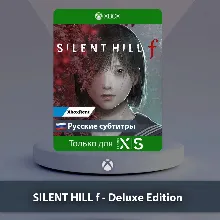 SILENT HILL f Deluxe Edition Series X|S