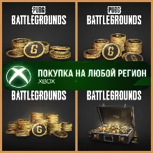 PUBG Монеты G-Coin XBOX На Любой Регион