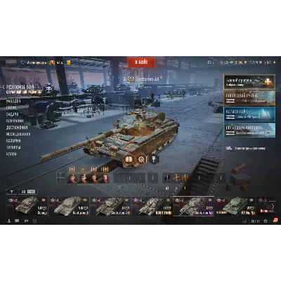 Centurion  | 15000 Бон | 10000000 Серебра | Золото [EU] - irongamers.ru