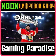 СТАНДАРТНОЕ ИЗДАНИЕ NHL™ 26 ДЛЯ XBOX SERIES X|S XBOX SE