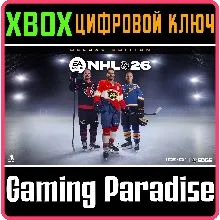 ИЗДАНИЕ DELUXE NHL™ 26 ДЛЯ XBOX SERIES X|S XBOX SERIES