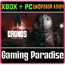 CRONOS: THE NEW DAWN XBOX SERIES S|X + PC (WIN) КЛЮЧ/КО