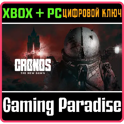 CRONOS: THE NEW DAWN XBOX SERIES S|X + PC (WIN) КЛЮЧ/КО - irongamers.ru