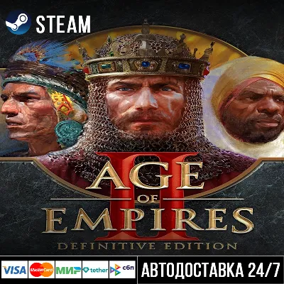 Age of Empires II: Definitive Edition