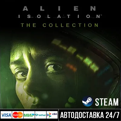 Alien: Isolation