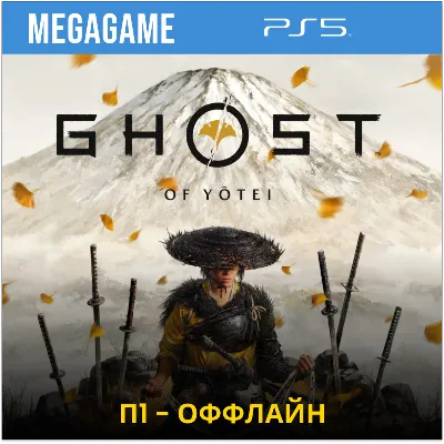 Ghost of Yotei (PS5/RU) П1- Оффлайн - irongamers.ru