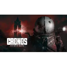Cronos: The New Dawn Deluxe Edition PS5 аренда