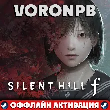 SILENT HILL f - Digital Deluxe+Аккаунт+DLC Steam