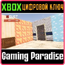 RUST CONSOLE EDITION X|S - WALLPAPER STARTER PACK XBOX