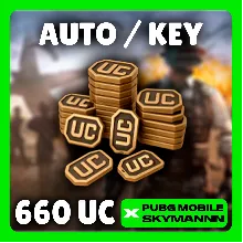 24/7 АВТО | 660 UC КЛЮЧ | PUBG Mobile GLOBAL