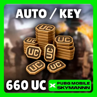 24/7 АВТО | 660 UC КЛЮЧ | PUBG Mobile GLOBAL - irongamers.ru